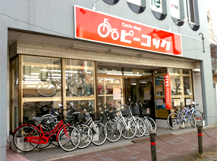 店舗写真(外観) 店舗写真